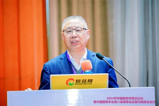 陈双林：中国黏菌的多样性研究