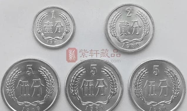 硬币也“长毛”？揭秘天价寇波版硬分币背后的秘密