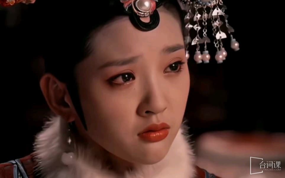 《甄嬛传》祺贵人为什么被称瓜6