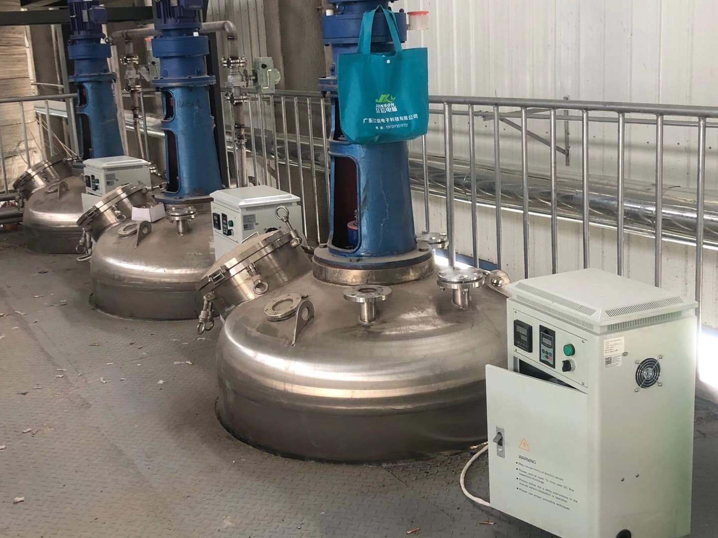 反应釜电磁加热器在实际应用中的优势