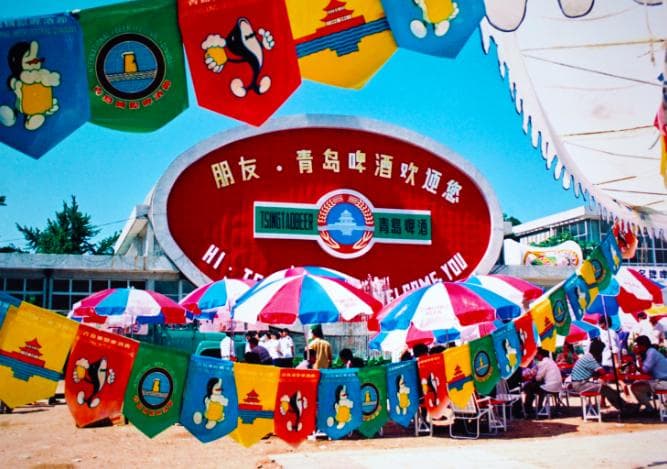 青岛品牌记忆：从1991年到今天
