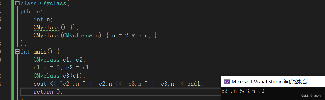 C++基础知识：构造函数、复制构造函数与常量引用参数详解