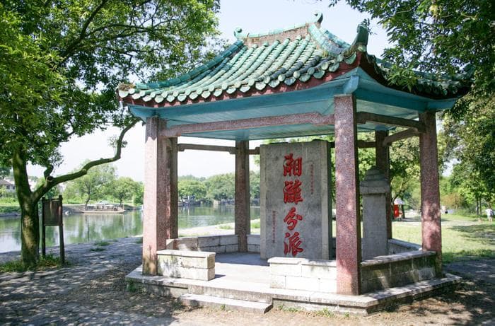 千年古渠奔流不息：灵渠与地方官员治理
