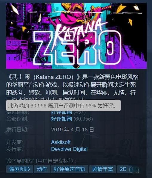 集显照样爽到起飞！盘点10款适合低配电脑的游戏佳作