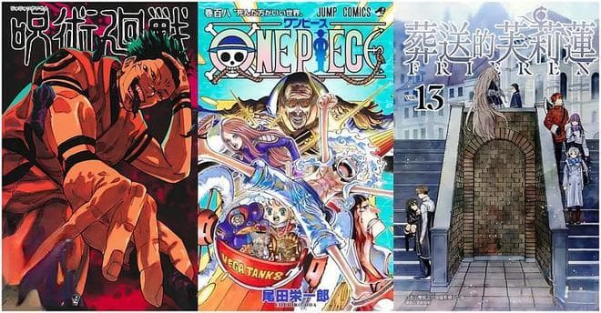 日本漫画2024销量TOP10：《咒术回战》第一，《海贼王》单卷最高