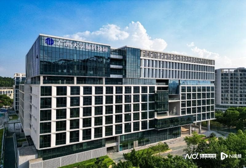 建设大湾区创新高地！广州大学城推动高校与企业“双向奔赴”