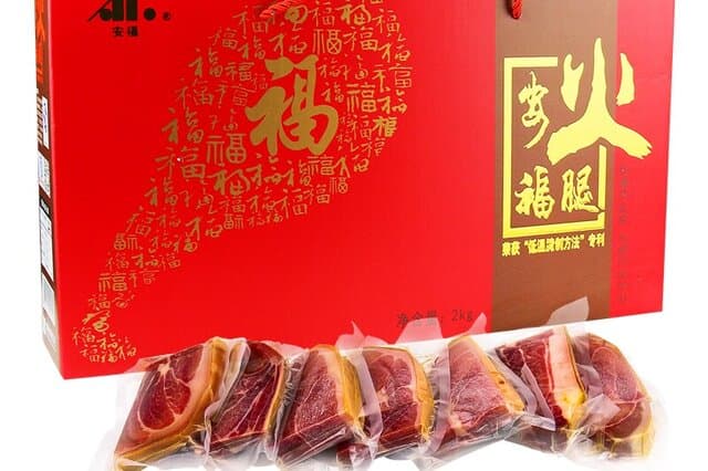 火腿太咸了怎么去盐 火腿要泡多久才不咸