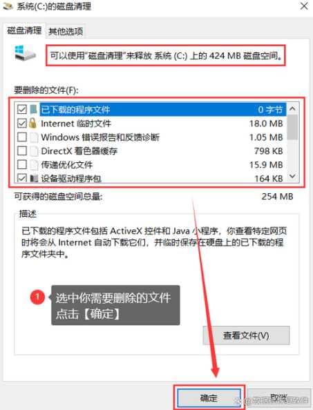 Win11电脑默认缓存在哪里改？如何设置新的缓存路径？