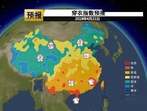 超实用穿衣法则！冬天再也不用怕冷了
