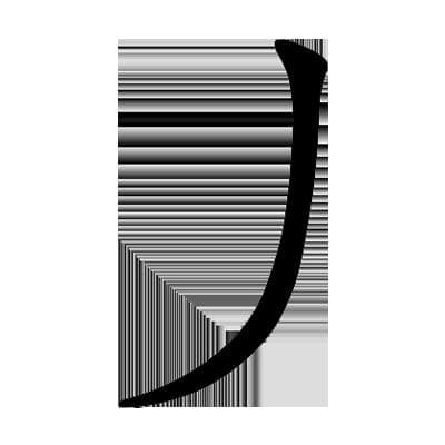 汉字“柏”的详细解析：读音、部首、笔画及字义