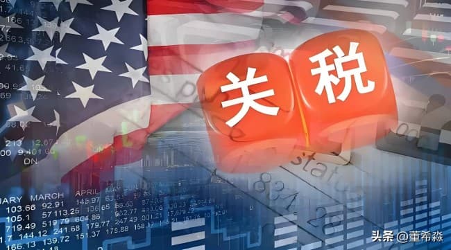 专家解析对美出口数据 多维度分析揭示趋势