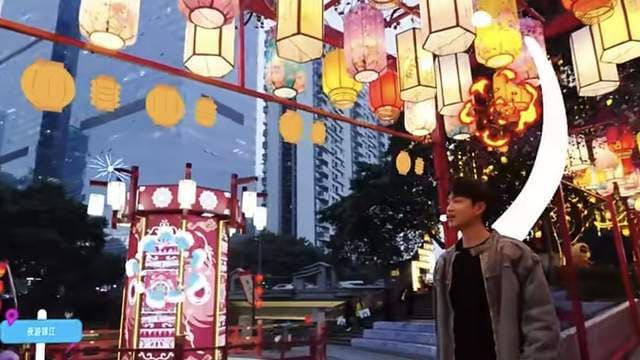 视听+文旅 解锁“立体成都”的打开方式
