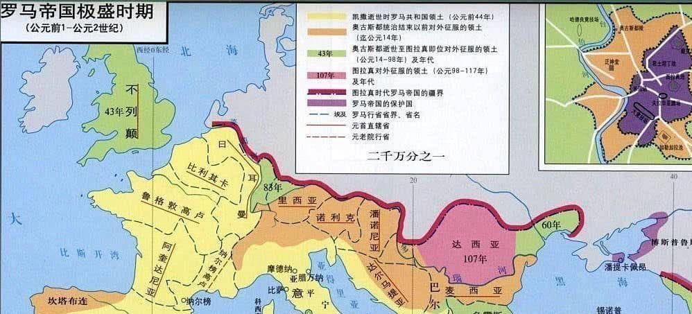 至少有5个国家，争夺罗马帝国的正统继承者？德国和俄国谁能胜出