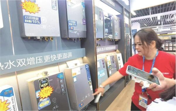 广东以旧换新体验：家电目录待完善，有卖场不支持补贴价购机