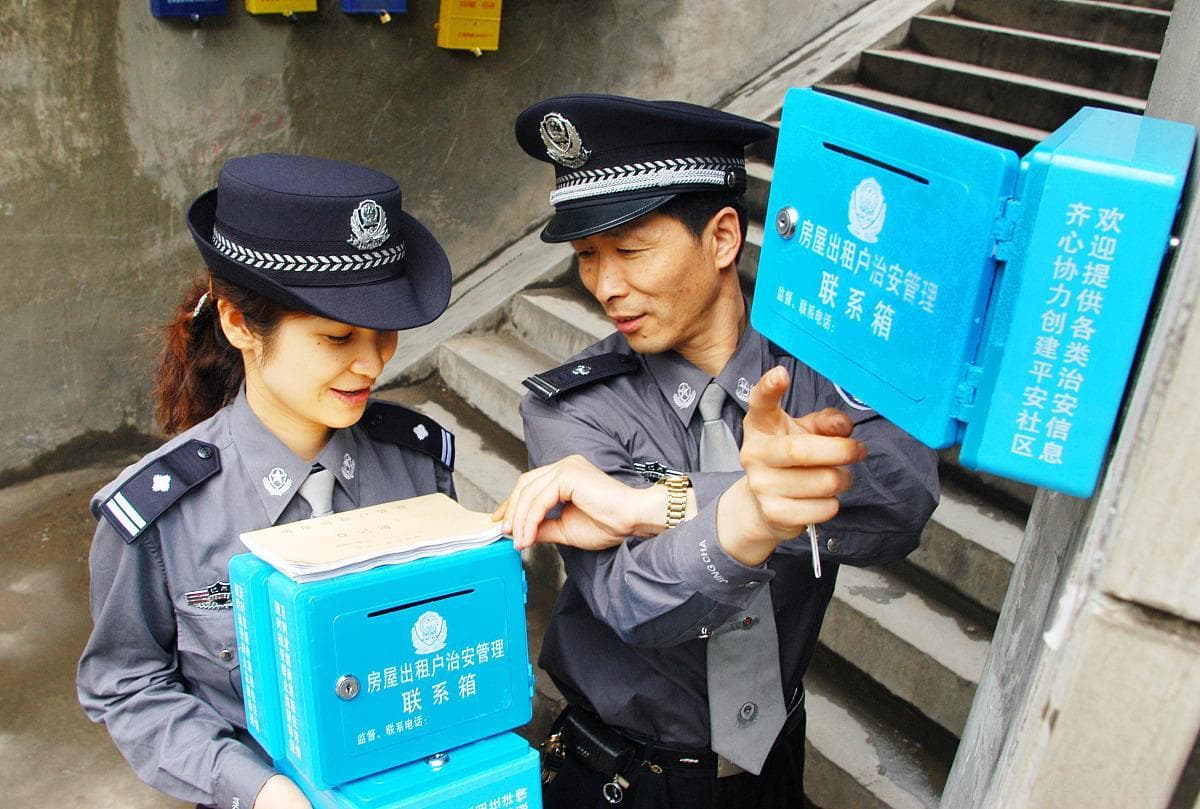社区民警如何做好社区警务工作