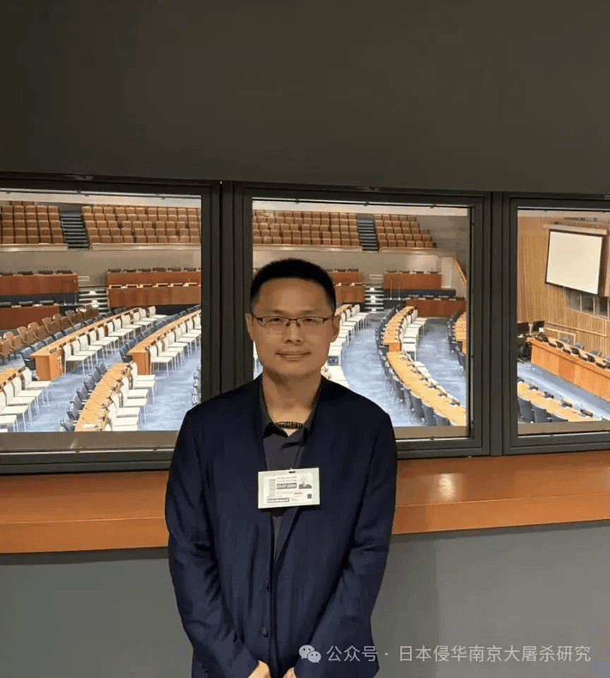 期刊荐读 | 再论九一八事变后国联调查团进入东北前的调查及交涉