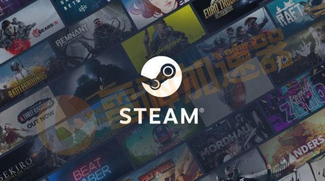Steam报错怎么办？三种实用解决方案帮你轻松应对
