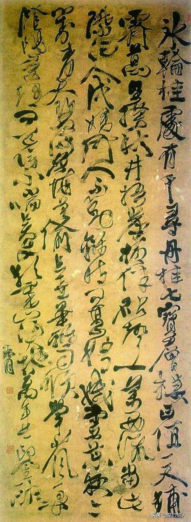 心学兴衰与明清书法审美转向：从帖学到碑学的演变