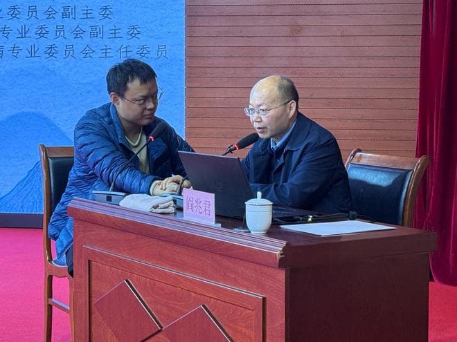 专家解读《黄帝内经》：中医养生智慧的现代应用