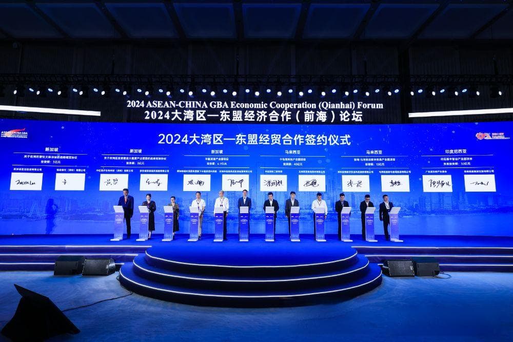在前海，遇见“全球南方”新机遇