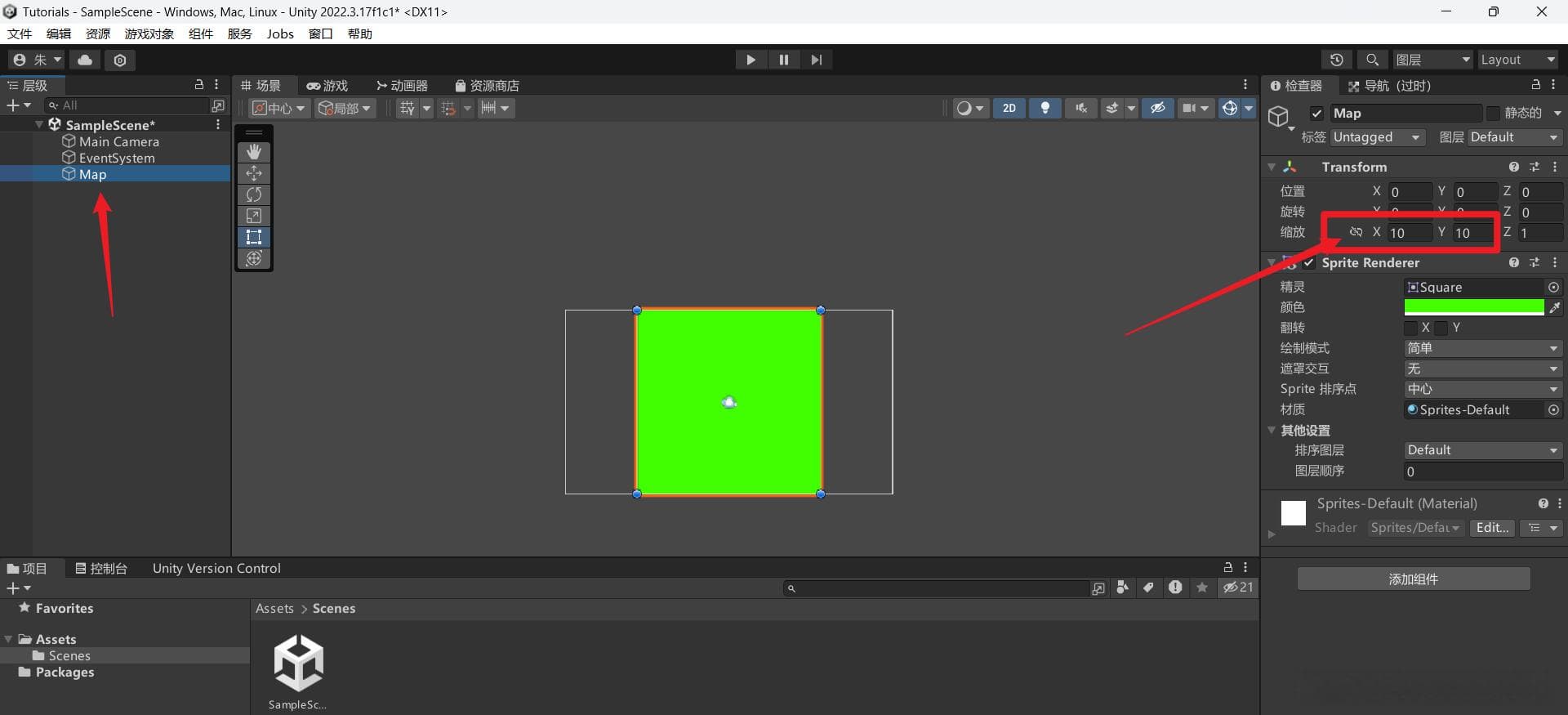 Unity2D无限地图的实现（简单好抄）