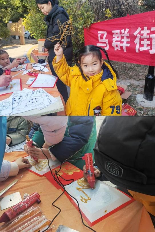 动手体验非遗魅力，馨康苑社区开展糖画制作亲子活动