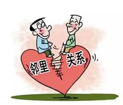 邻里起矛盾 人民调解巧化解