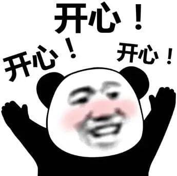 莫生气，别焦虑！这些伤害“颜值”的皮肤问题，都跟心理有关