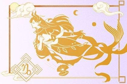 摩羯座男人性格分析：踏实稳重的事业追求者