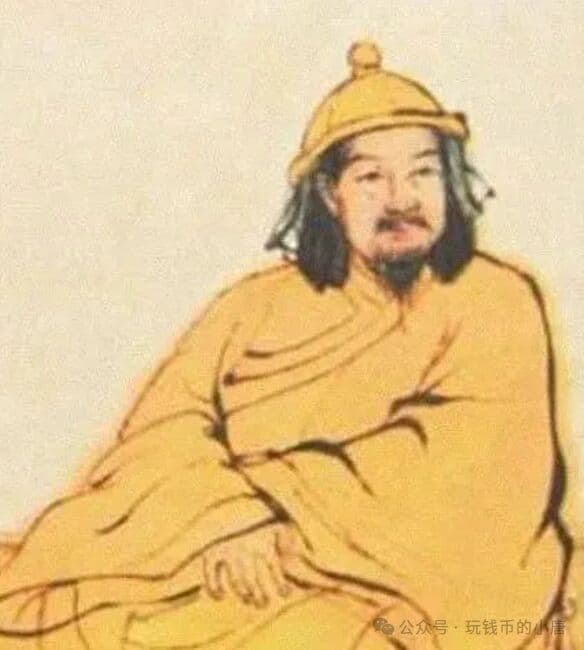 不一般的“天启通宝”