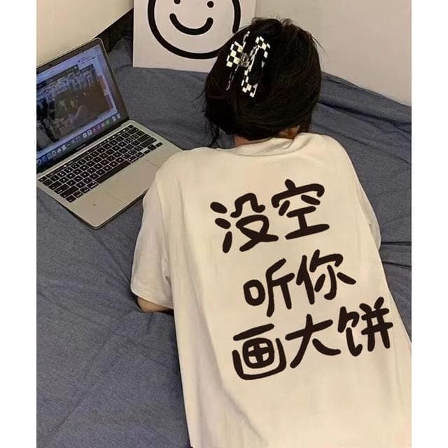 小说创作完全指南：从构思到叙事的系统技巧