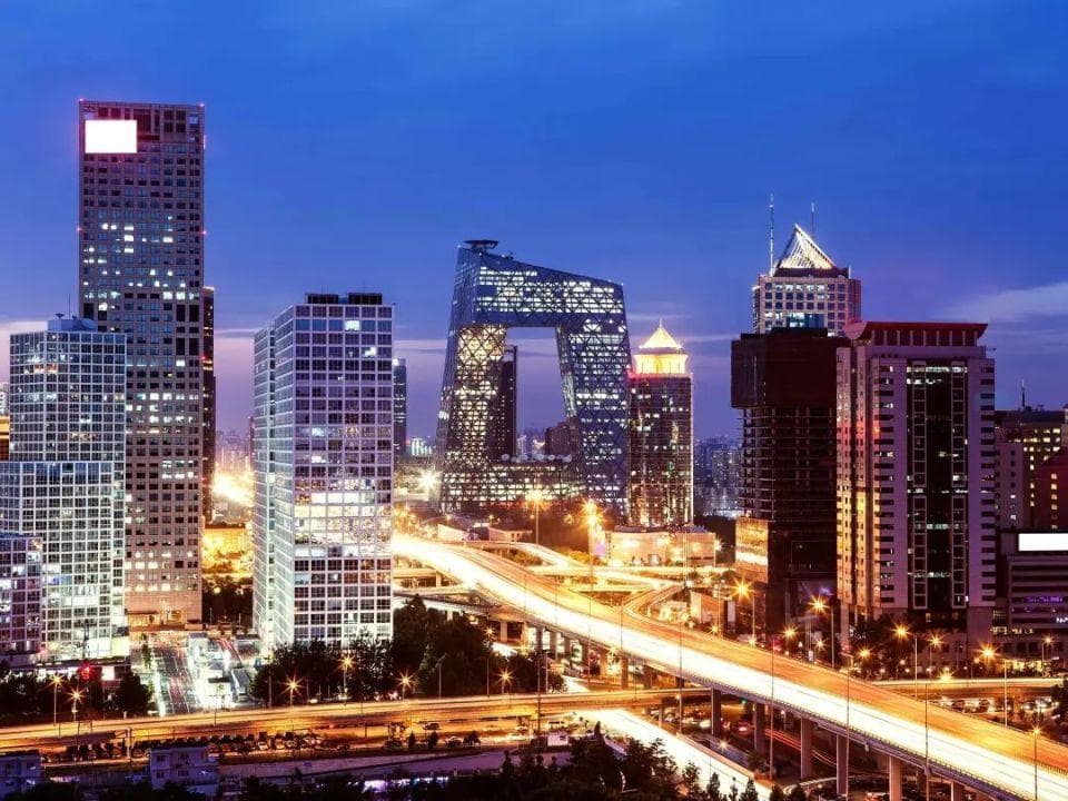 北京是一座什么样的城市？我从49家世界500强企业里找到了答案