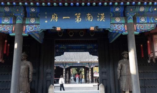 行走北疆看中国•北疆百城文化探源 | 青山文脉起长卷
