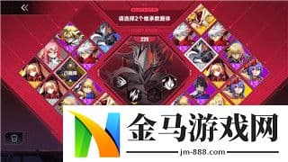 波西亚时光波西亚烹饪会：深度解析游戏中的烹饪活动与乐趣