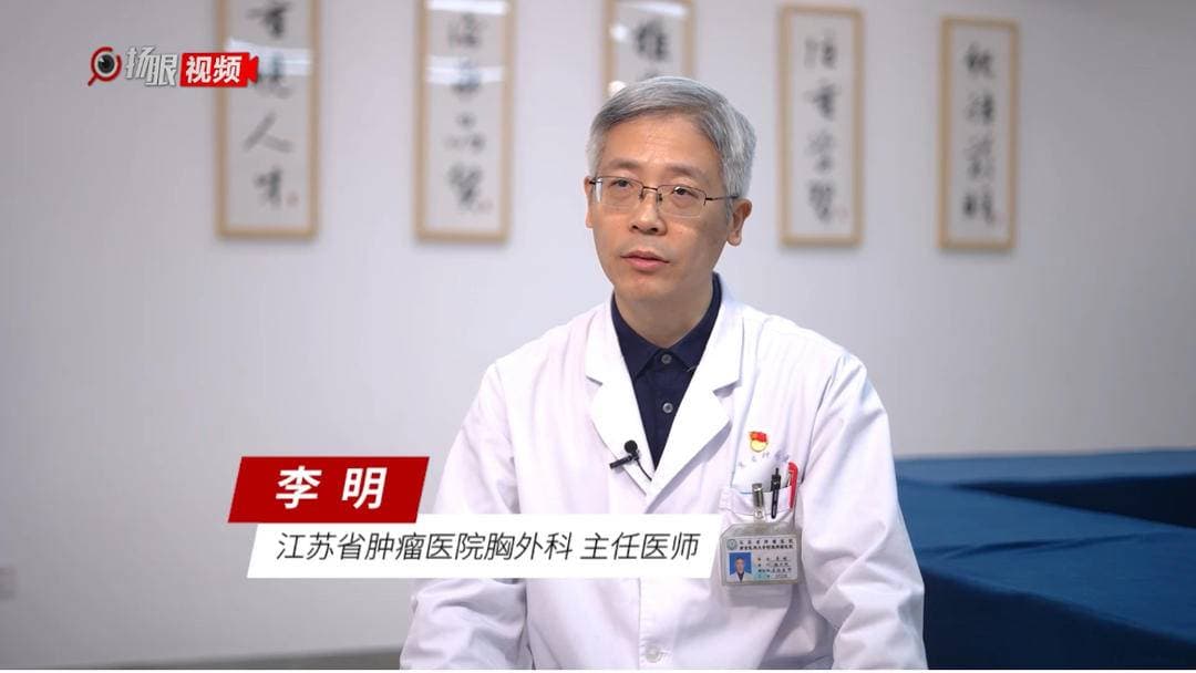 体检出肺磨玻璃结节，离肺癌到底有多远 ？丨大咖健康课