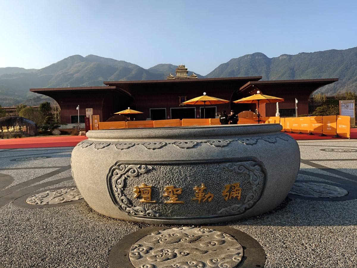 佛教中国化的改造与崛起