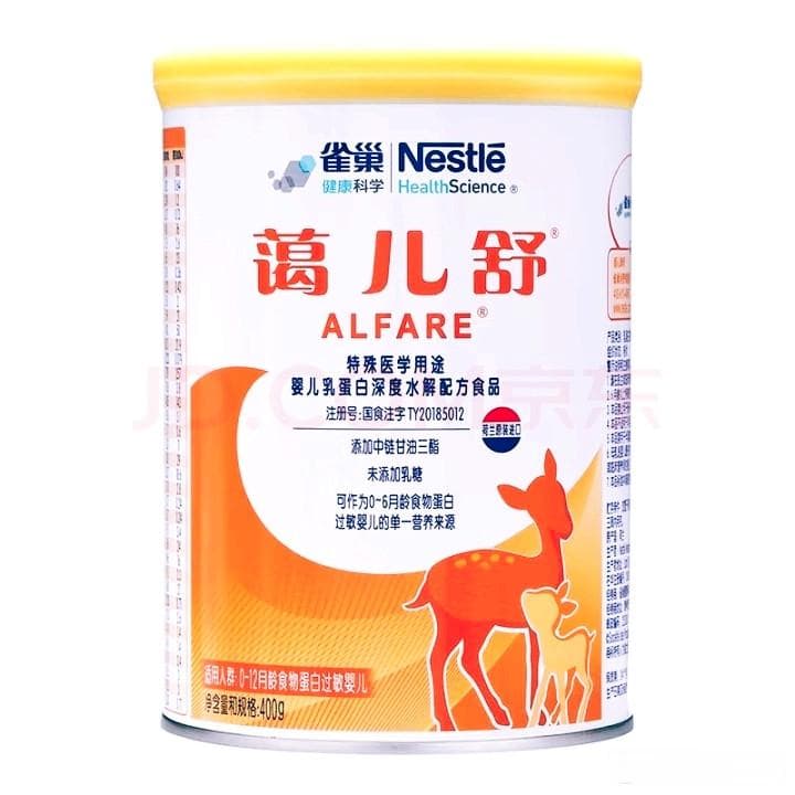 深度水解奶粉：牛奶蛋白过敏宝宝的福音