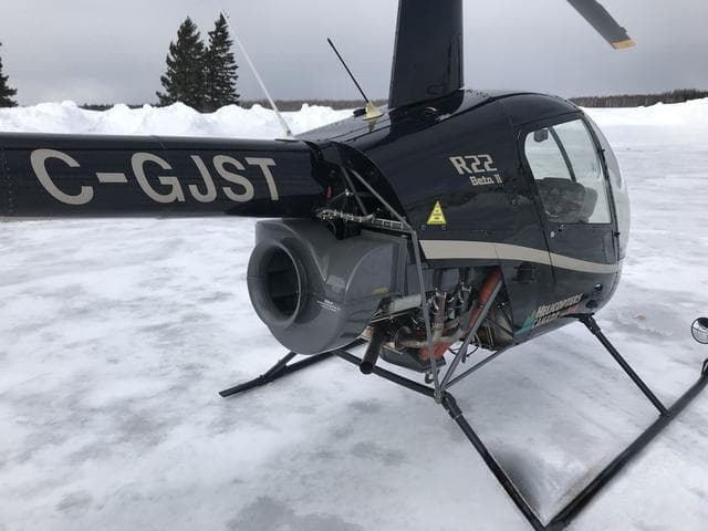 航空知识科普：直升机机场有哪几种？