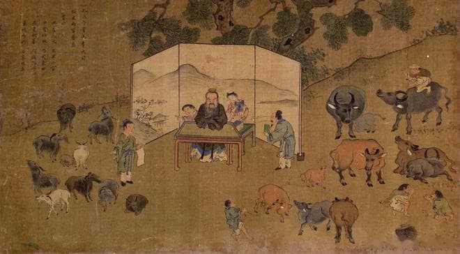 解读孔子的心性理论
