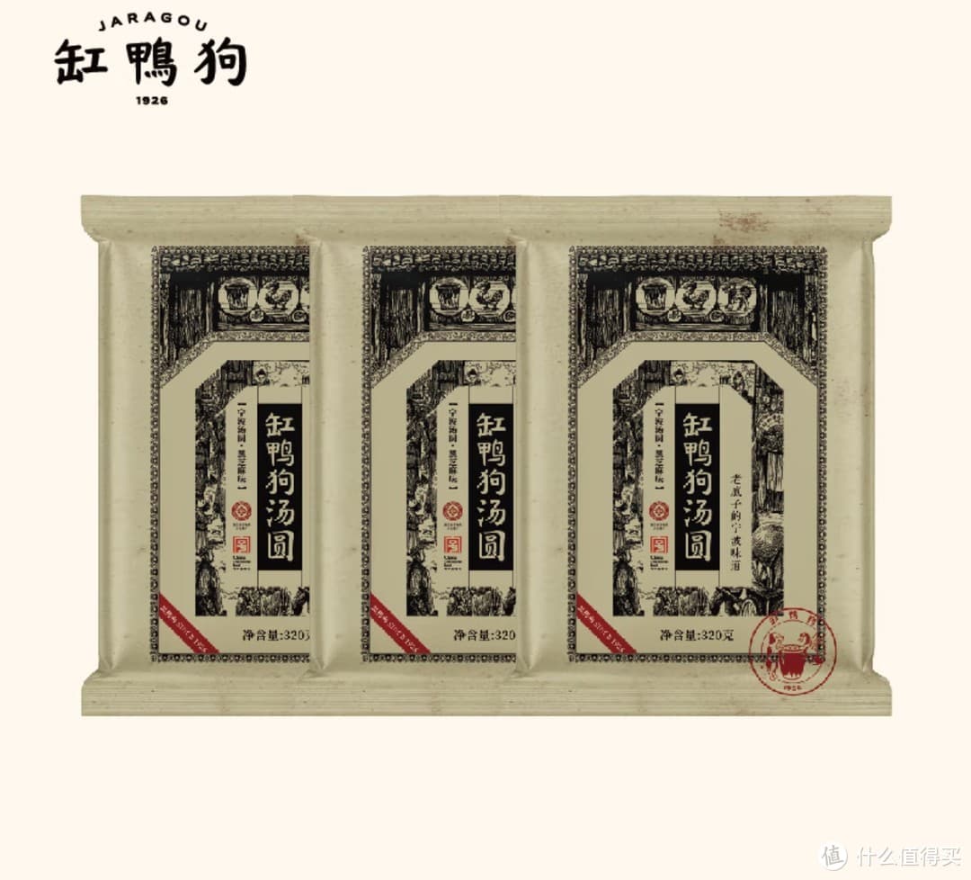 宁波汤圆的传统代表缸鸭狗