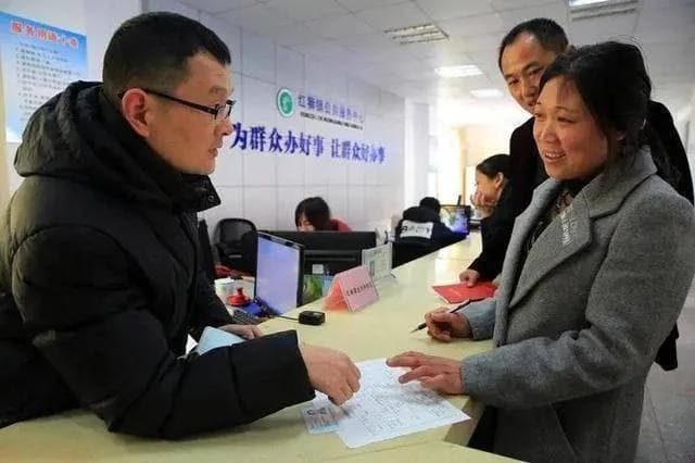 社保不想交了，以前交的这个钱可以退回来吗？这个分为三种情况