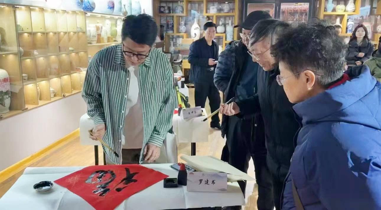 传统艺术融合现代科技，智能视觉识别系统如何应用于书法教学？