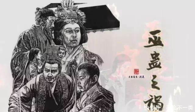 江充为什么敢害死汉武帝太子刘据！