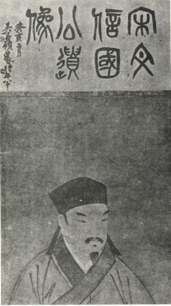 文天祥：生日尾数1的坚韧人生