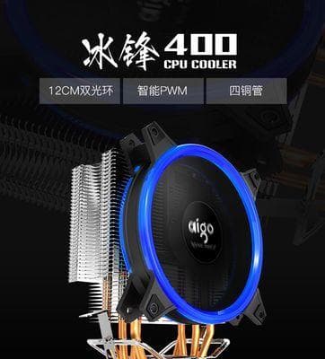 如何让电脑风扇设置静音（优化你的电脑风扇噪音，提升使用体验）