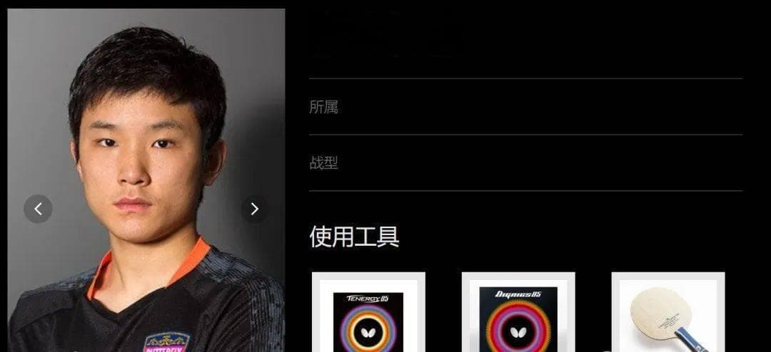 乒乓球爱好者如何选择胶皮？套胶一般用多久需要换？