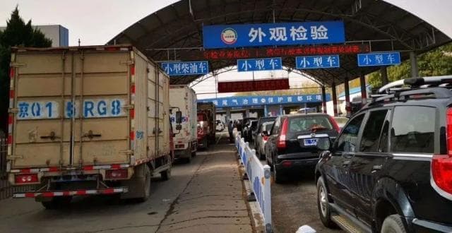OBD检测新政来袭：你的车年检合格吗？