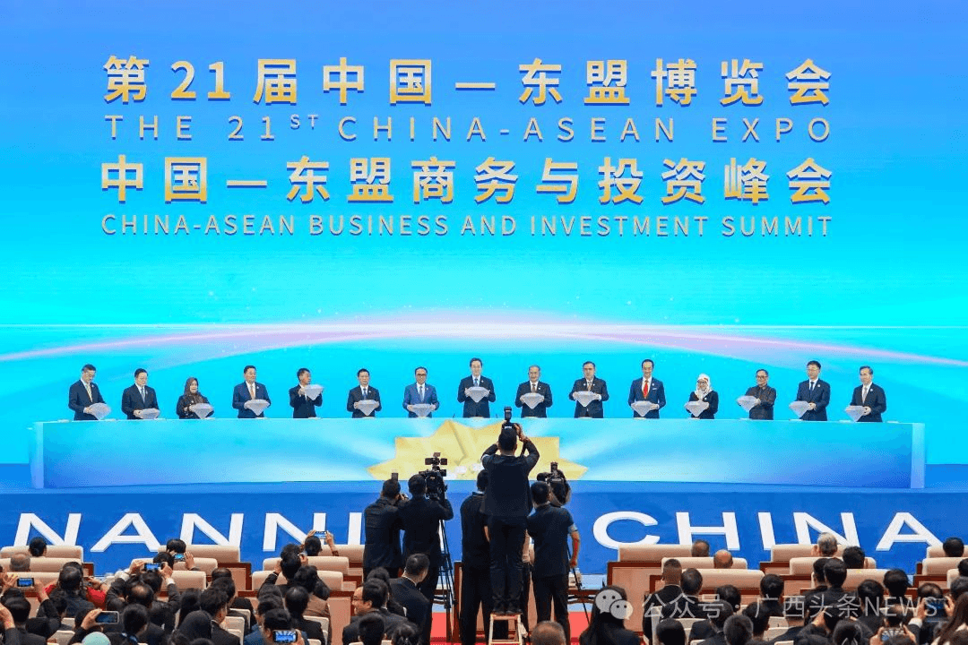 瞄准东盟引外资 重链招商桂飘“湘”