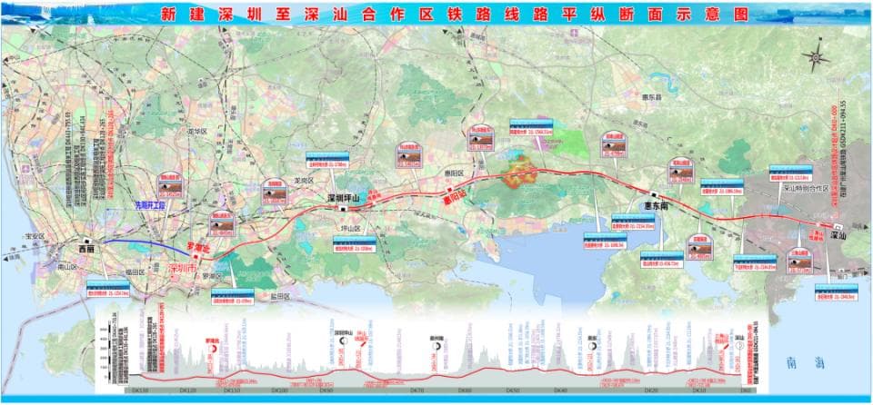 惠州惠阳站将改造，深汕高铁预计2027年通车