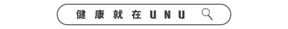 饮酒前吃这15种食物，可以减少酒精伤害